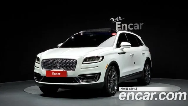 Lincoln Nautilus 2020