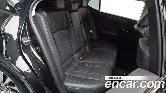 Lexus ES 2020