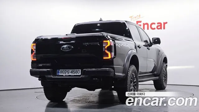 Ford Ranger 2024