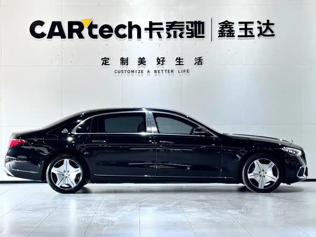 Mercedes-Benz Maybach S-Класс 2024