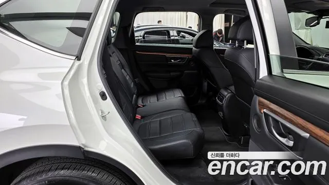 Honda CR-V 2022