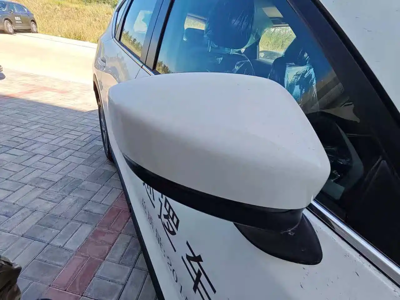 Mazda CX-5 2026