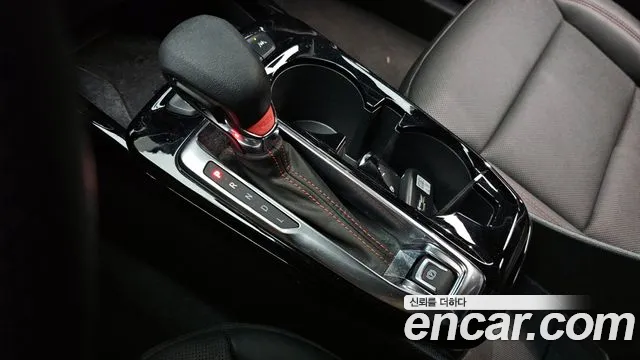 Chevrolet Trax 2023