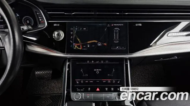 Audi Q8 2020