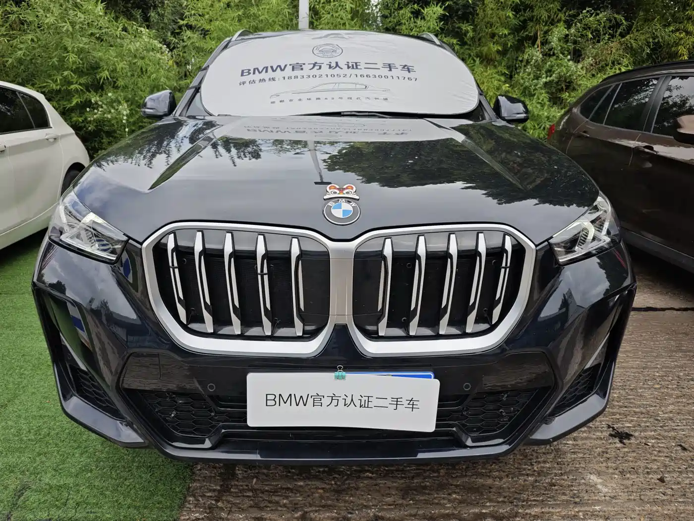 BMW X1 2025