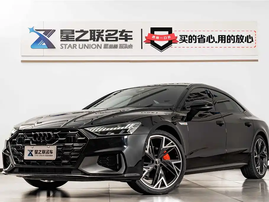 Audi A7 2024