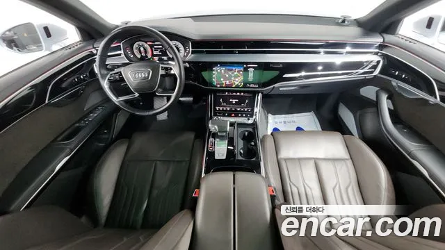 Audi A8 2021