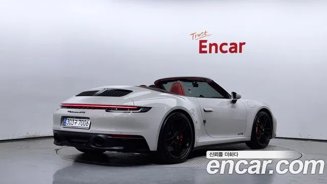 Porsche 911 2023