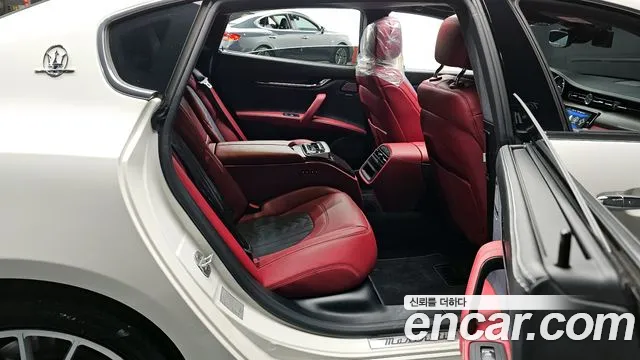 Maserati Quattroporte 2020