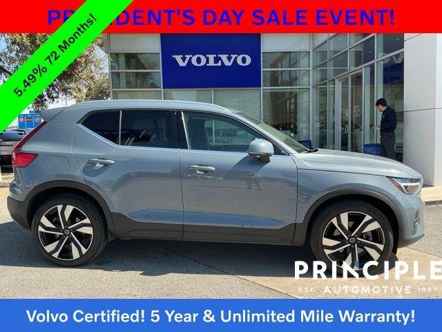 Volvo XC40 2023