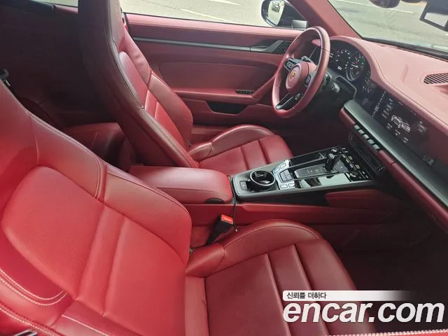 Porsche 911 2020