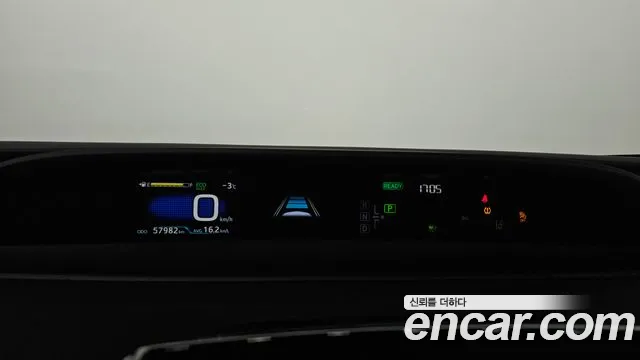 Toyota Prius 2021