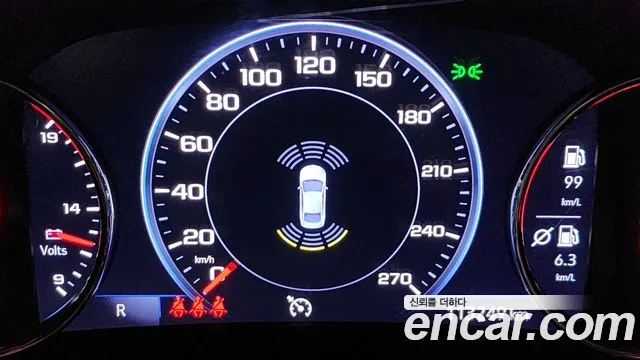 Chevrolet Malibu 2020