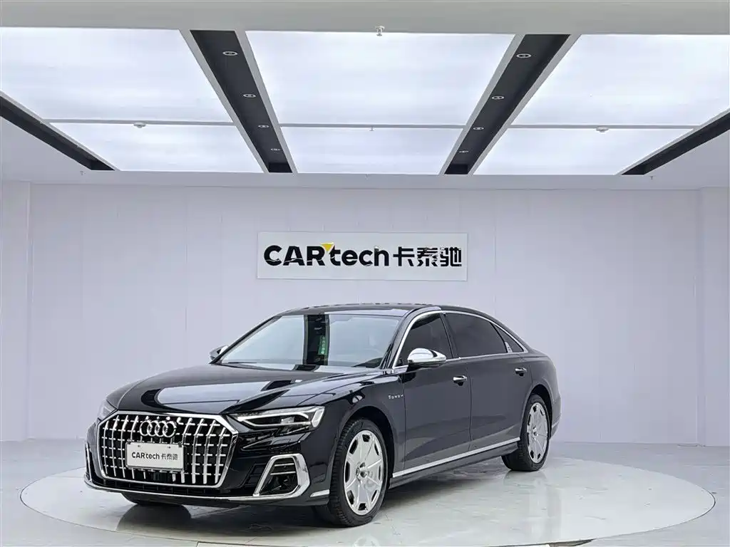 Audi A8 2024