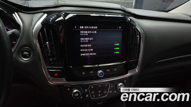 Chevrolet Traverse 2021