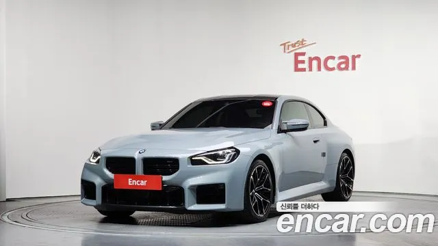 BMW M2 2023