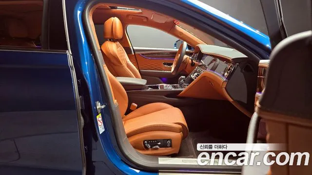 Bentley Flying Spur 2023