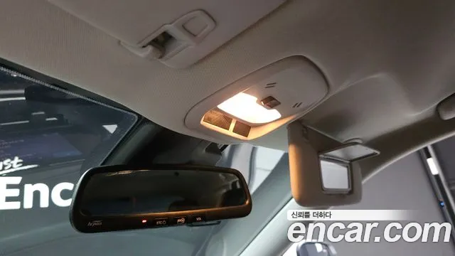 Chevrolet Trax 2023