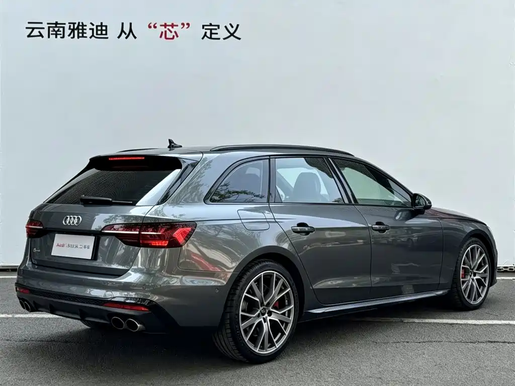 Audi S4 2023