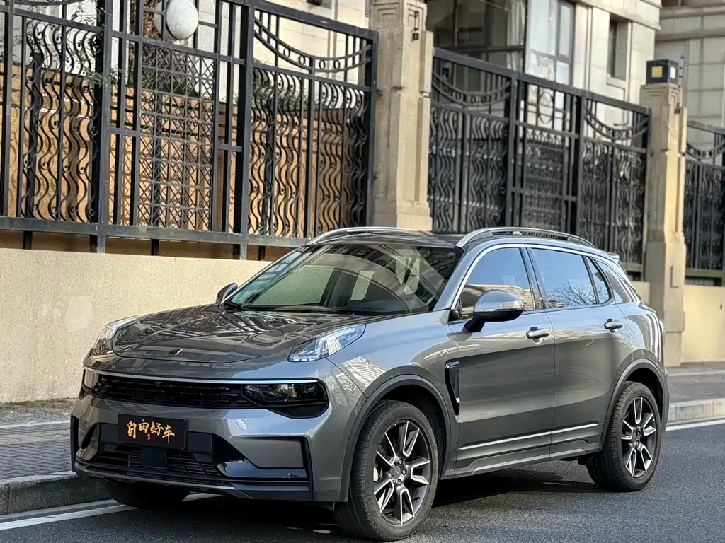 Lynk & Co 01 2021