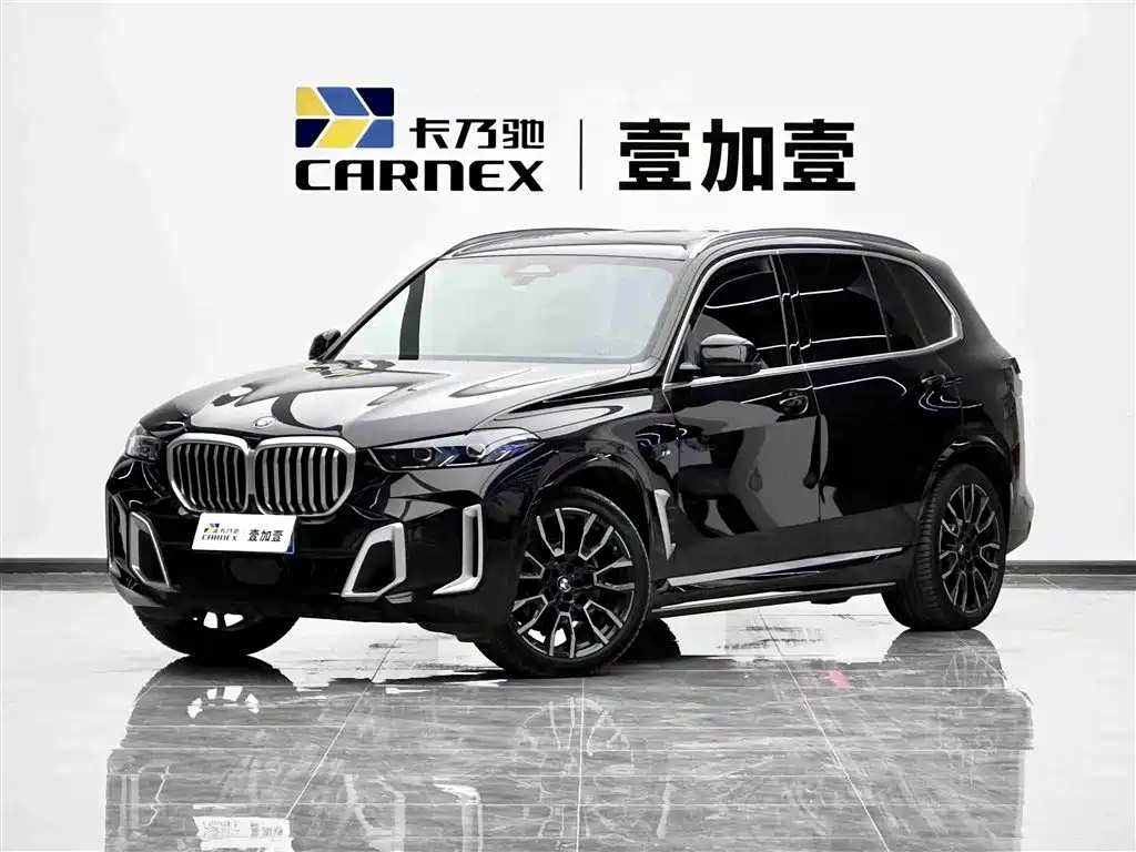 BMW X5 2024