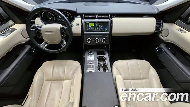 Land Rover Discovery 2020