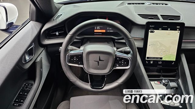 Polestar 2 2022