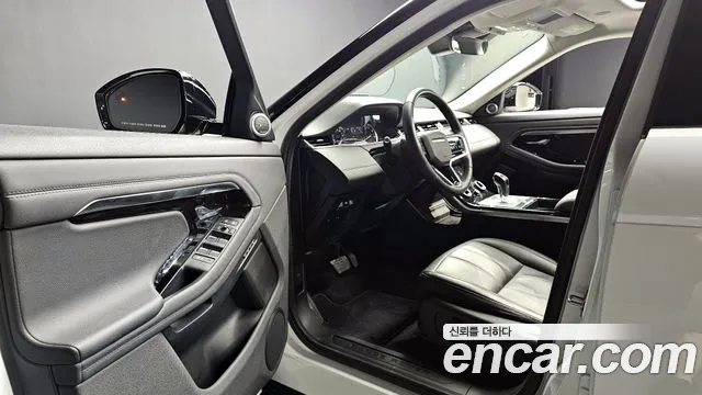 Land Rover Range Rover Evoque 2023