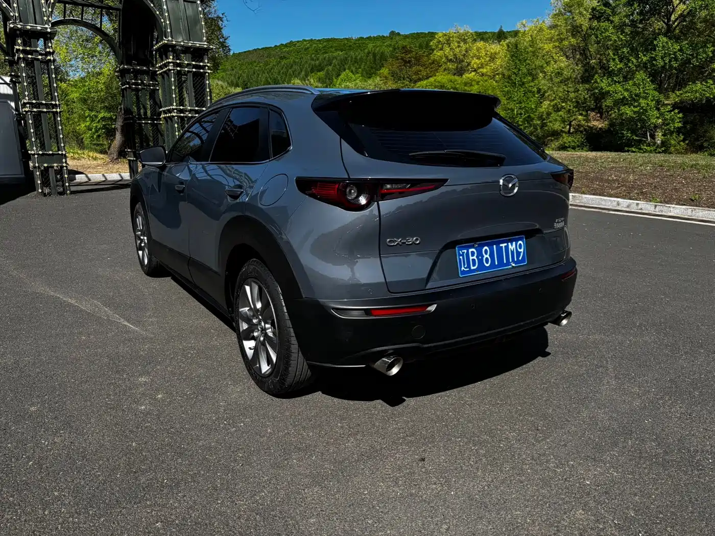 Mazda CX-30 2021