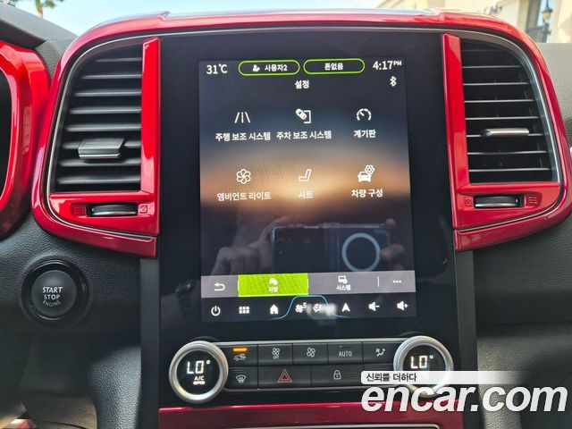 Renault QM6 2023