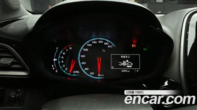 Chevrolet Spark 2022