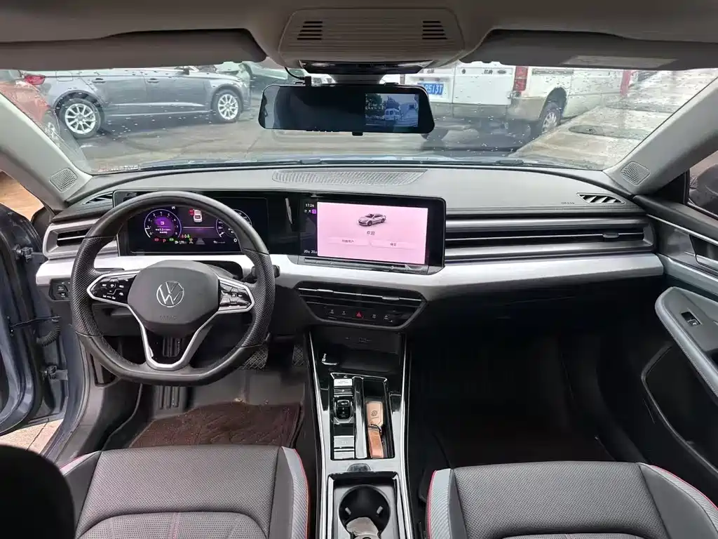 Volkswagen Lamando 2022