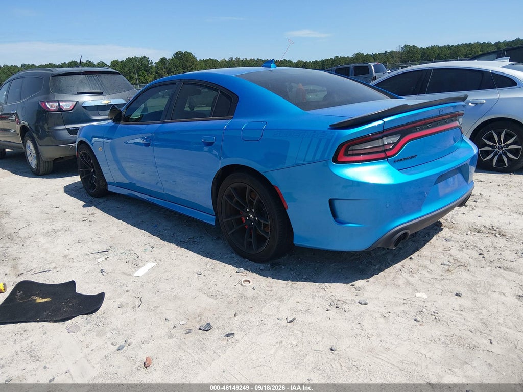 Dodge Charger 2023
