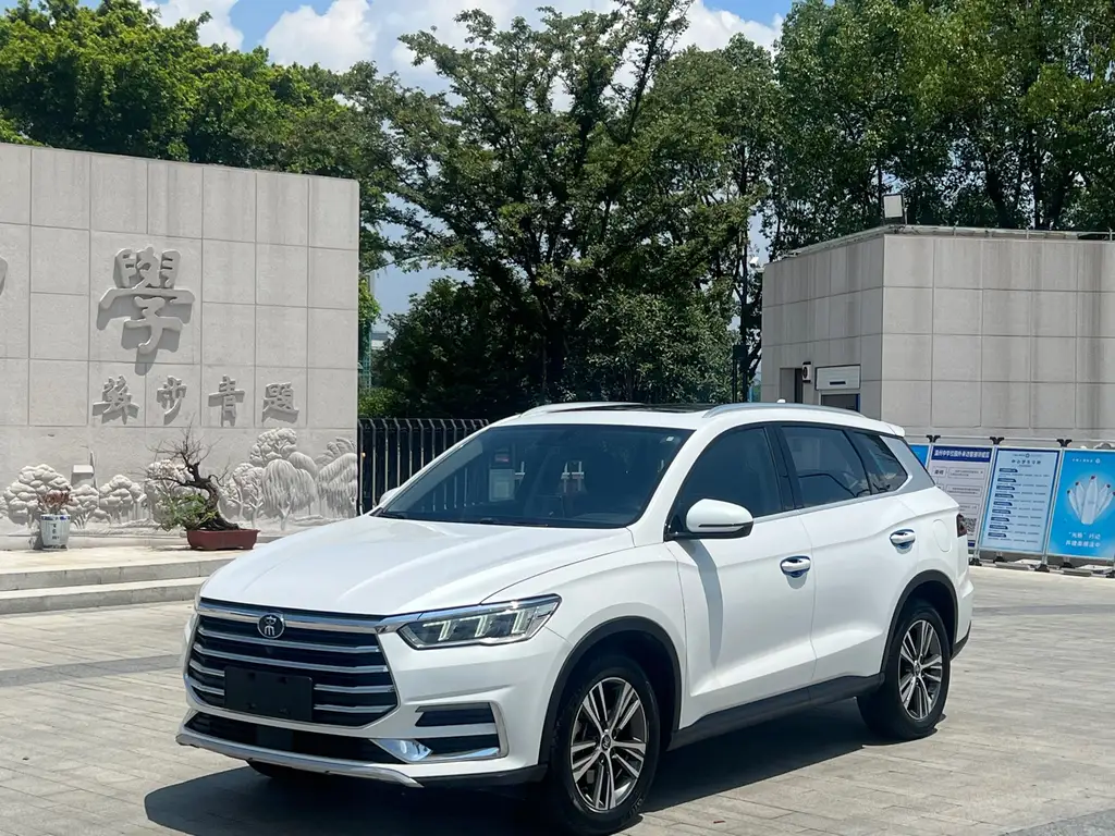 BYD Song Pro 2021
