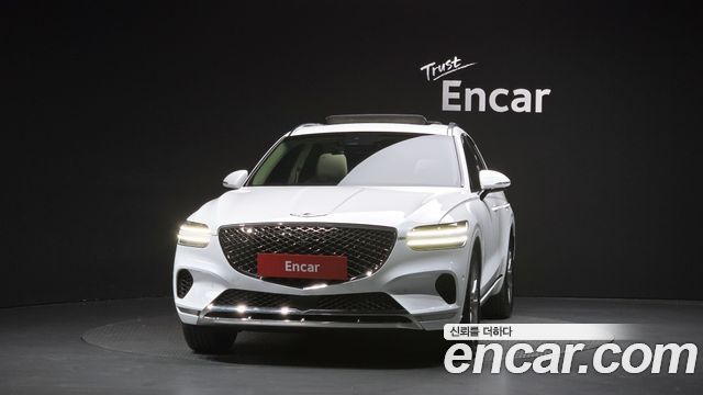 Genesis GV70 2022
