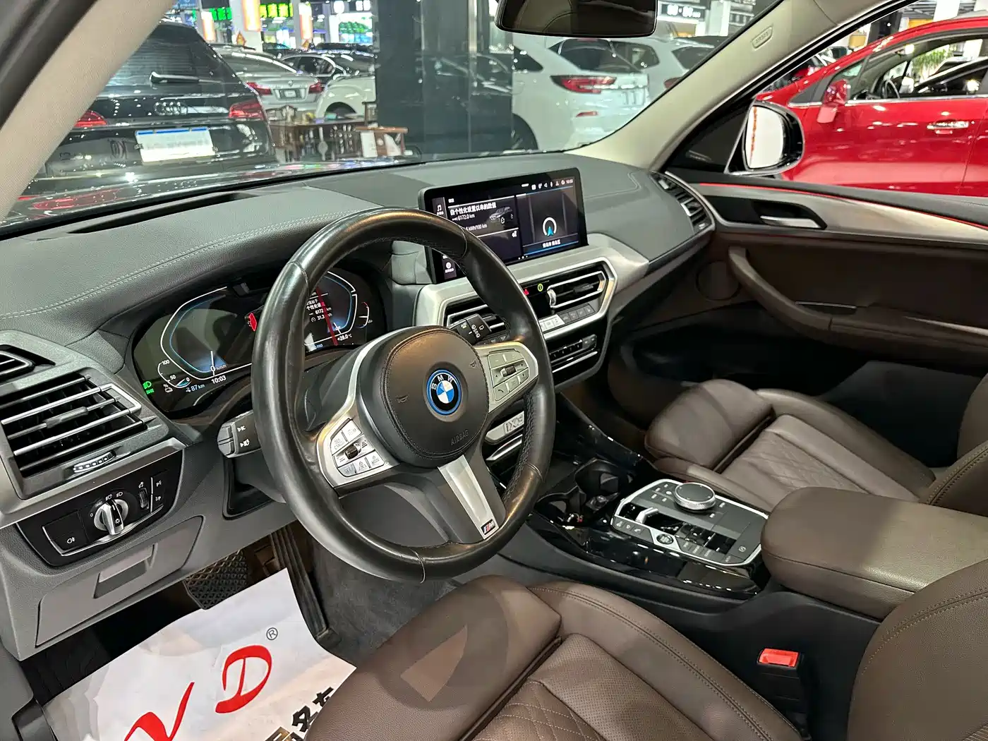 BMW iX3 2024
