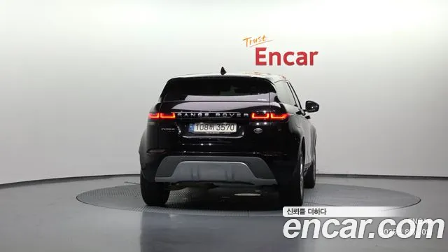 Land Rover Range Rover Evoque 2020