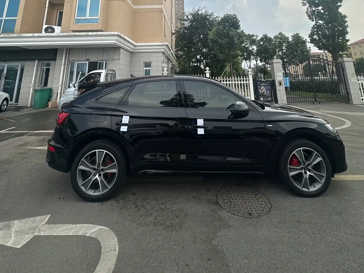 Audi Q5 2023