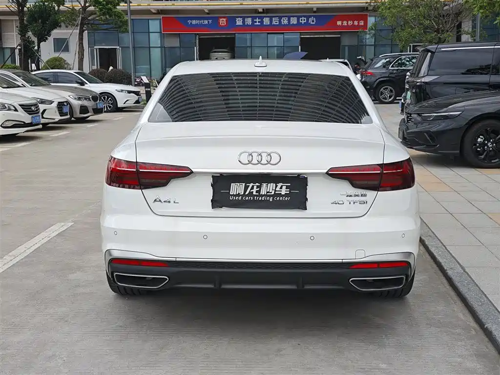 Audi A4 2024