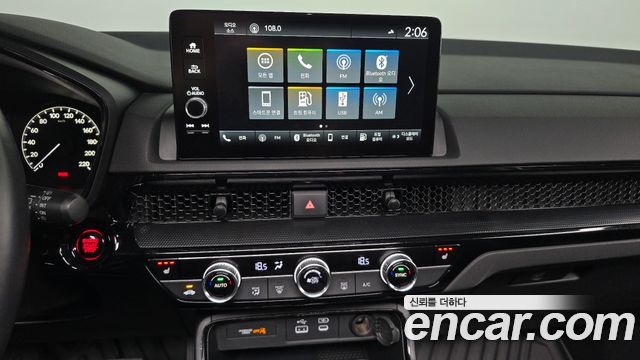 Honda CR-V 2023