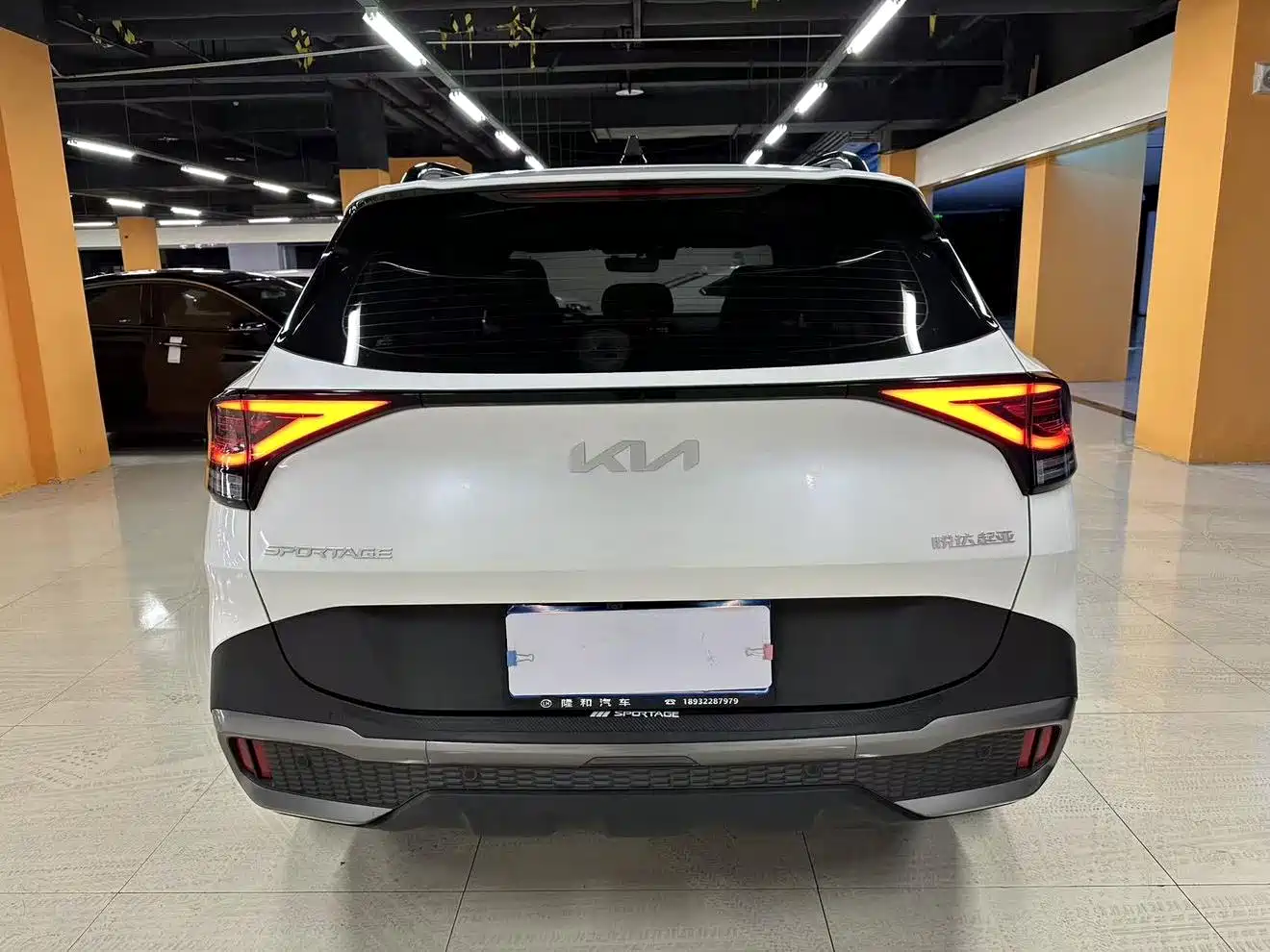 Kia Sportage 2024
