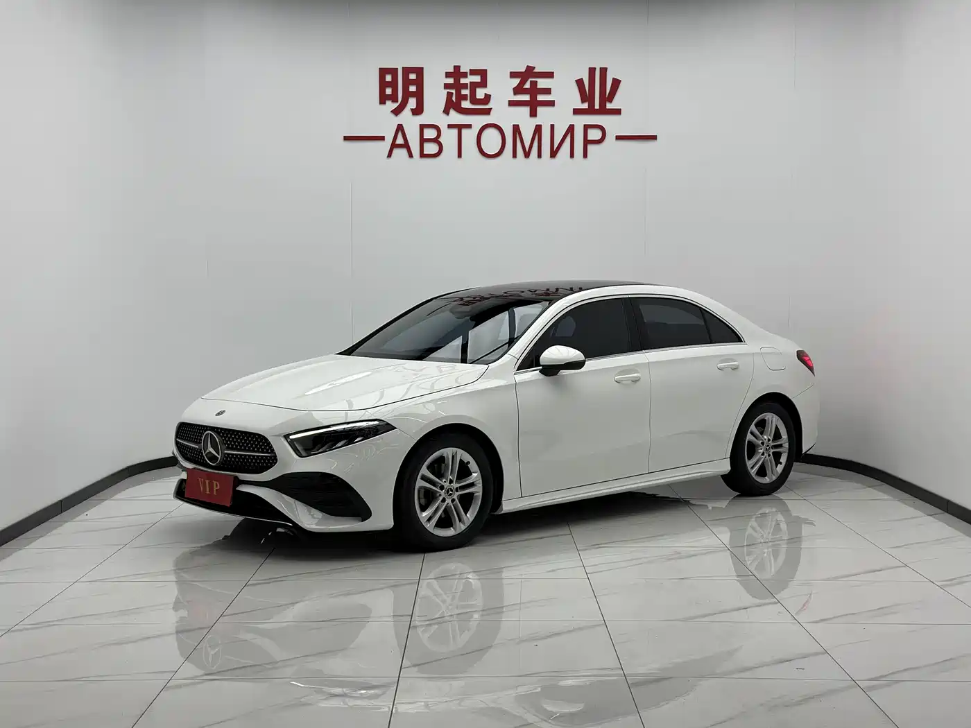 Mercedes-Benz A-Класс 2023