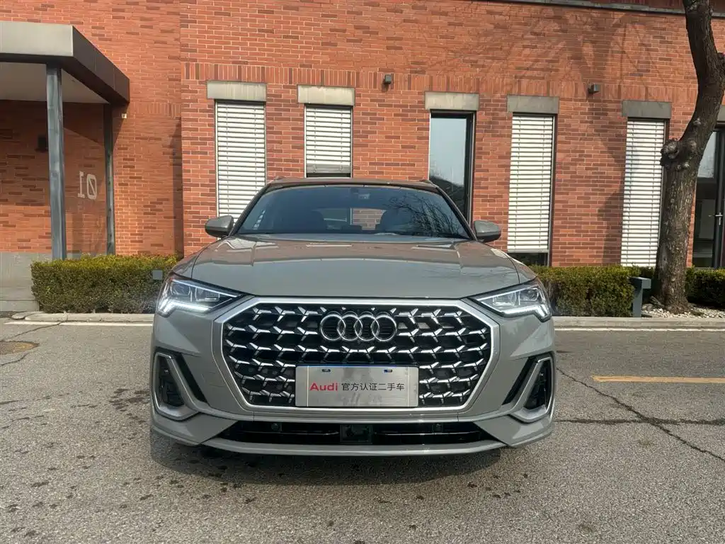 Audi Q3 2024
