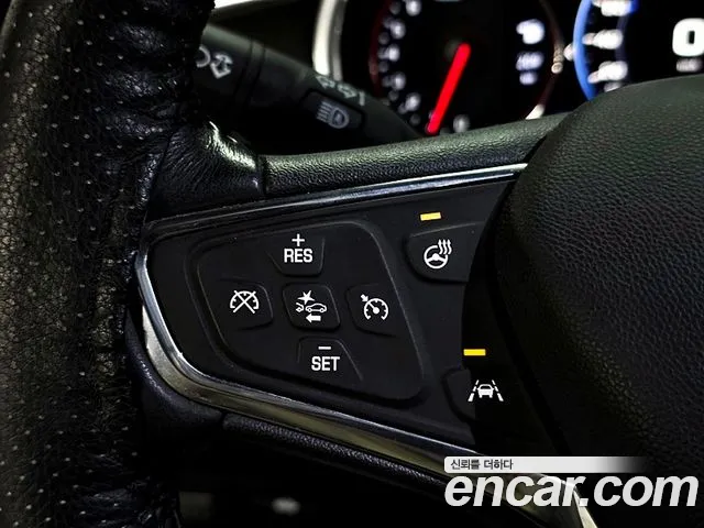 Chevrolet Malibu 2020