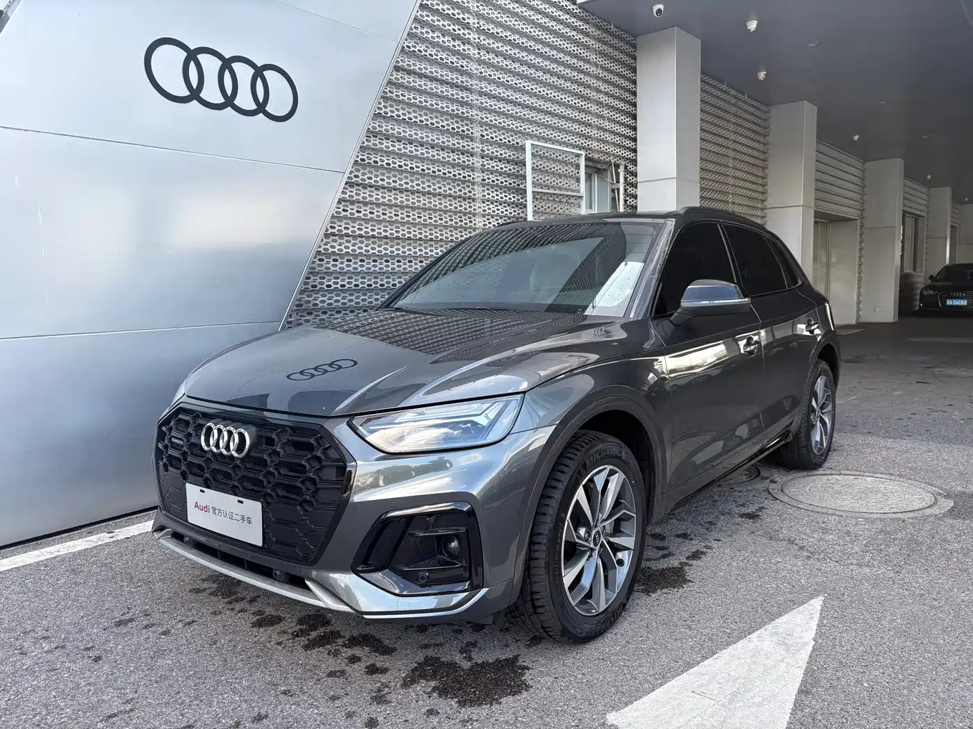 Audi Q5 2024