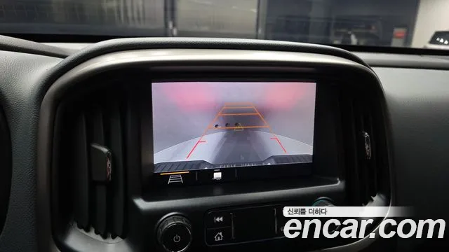 Chevrolet Colorado 2021