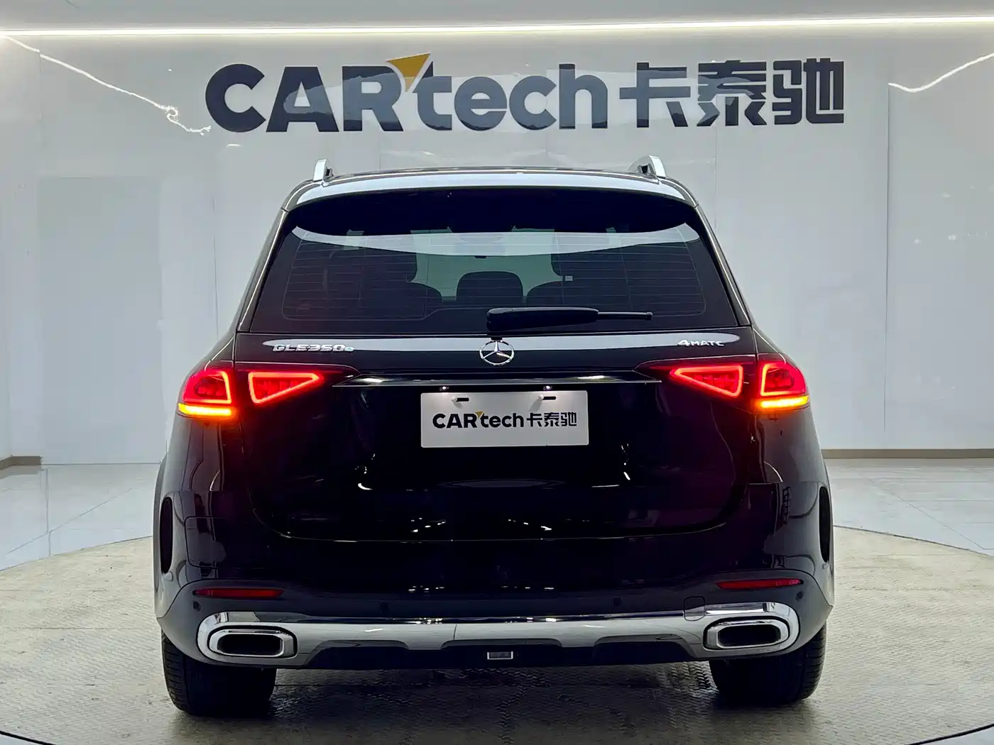 Mercedes-Benz GLE 2021