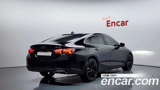 Chevrolet Malibu 2020