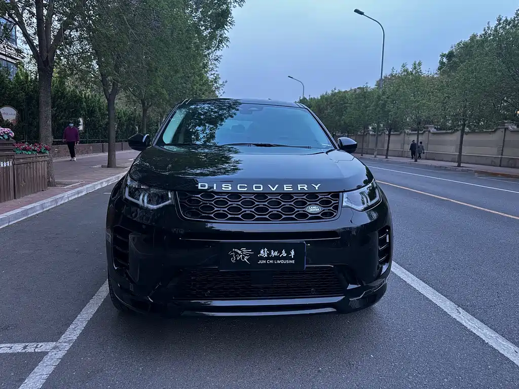 Land Rover Discovery Sport 2024