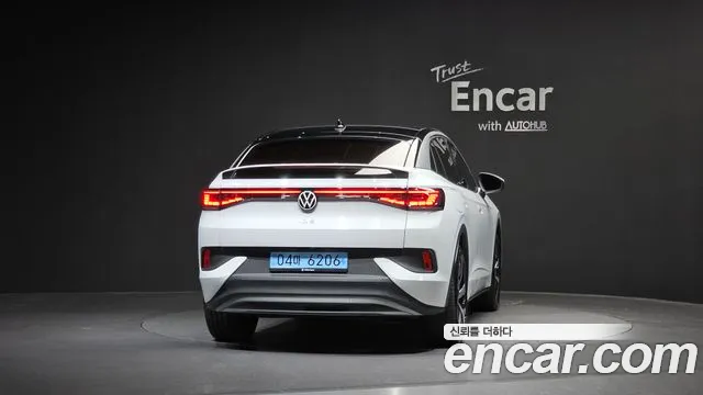Volkswagen ID.5 2025